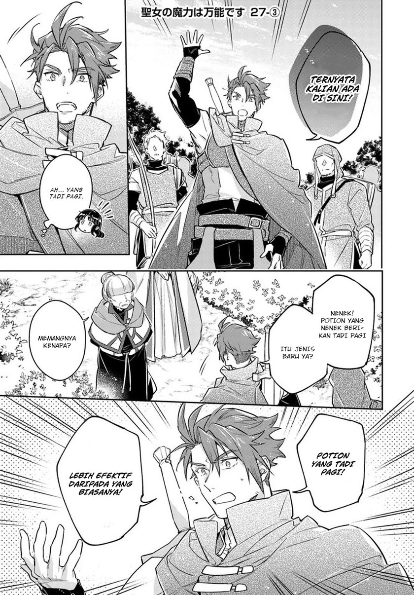 Seijo no Maryoku wa Bannou desu Chapter 27 Bahasa Indonesia